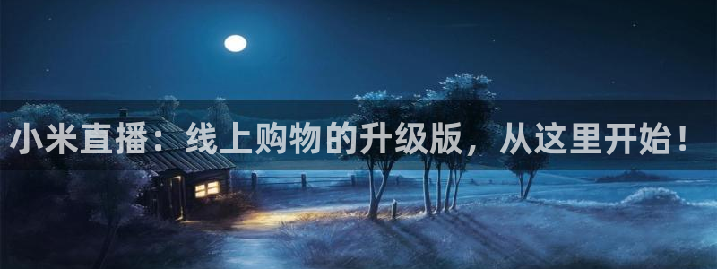 熊猫体育直播足球